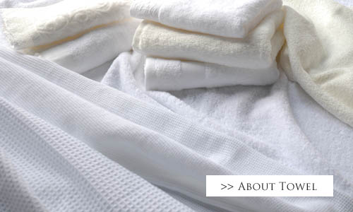 タオルについて。フランジュールのタオルは紡績、染色などにこだわった上質・高級なタオルです。