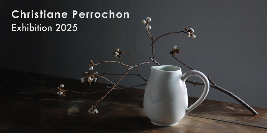 12/5〜12/17 神戸本店 クリスチャンヌ・ペロション展示会のお知らせ