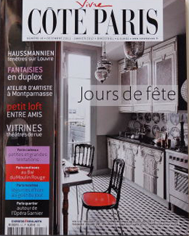 Cote Maison　コテメゾン　パリの雑誌 Côté PARIS Côté SUD 